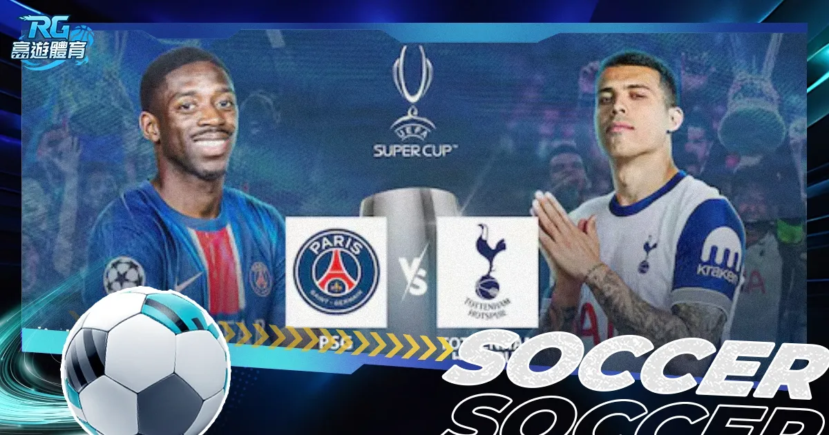 中超,成都蓉城主,场击败武汉,LeYu,乐鱼,乐鱼体育入口,乐鱼官网,乐鱼体育APP下载