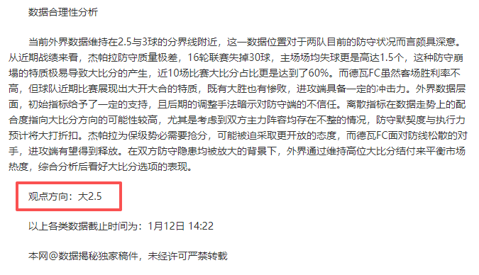 年我市体育,中心启动亚,足联,LeYu,乐鱼,乐鱼体育入口,乐鱼官网,乐鱼体育APP下载