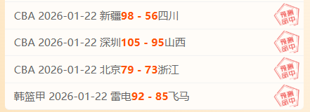 揭秘战局,萨斯菲尔德,对决塔勒瑞,LeYu,乐鱼,乐鱼体育入口,乐鱼官网,乐鱼体育APP下载