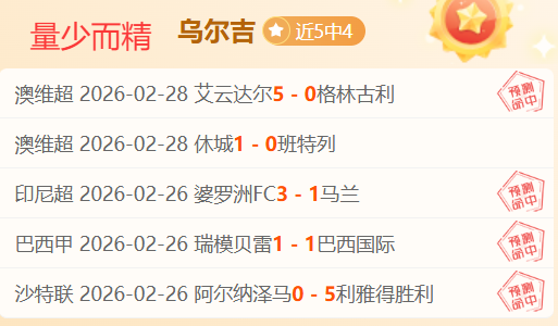 卡拉格加盟,马耳他国家,备战世界杯,LeYu,乐鱼,乐鱼体育入口,乐鱼官网,乐鱼体育APP下载