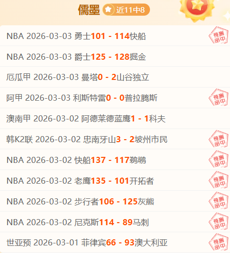 中超第二轮,大连队,广州城,LeYu,乐鱼,乐鱼体育入口,乐鱼官网,乐鱼体育APP下载