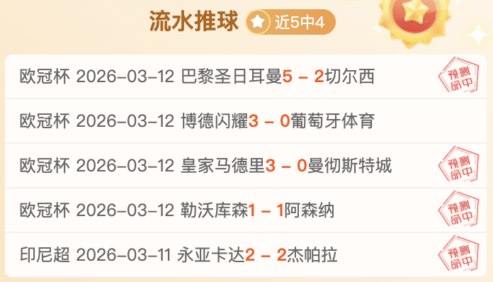 李梓嘉与安,洗莹晋级八,奥尔良混双,LeYu,乐鱼,乐鱼体育入口,乐鱼官网,乐鱼体育APP下载