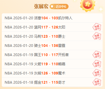 里尔与里昂,法甲第,轮战平,LeYu,乐鱼,乐鱼体育入口,乐鱼官网,乐鱼体育APP下载