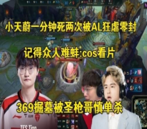 连续,强势出击,英冠赛事数,LeYu,乐鱼,乐鱼体育入口,乐鱼官网,乐鱼体育APP下载