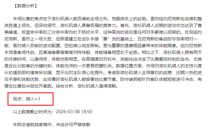 巴杜莎澳網,爆冷战胜歌,芙晉挺进四,LeYu,乐鱼,乐鱼体育入口,乐鱼官网,乐鱼体育APP下载