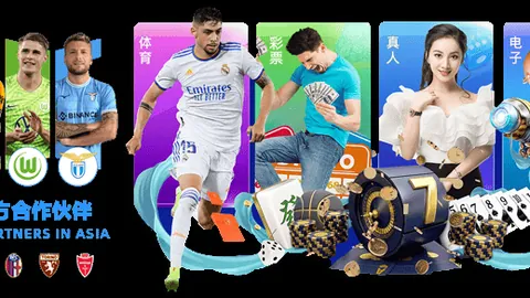 馬賽教頭遭解僱：連勝五場，聯賽位居第四