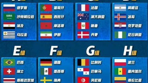 刘诚宇错失良机，观众现场情绪低落