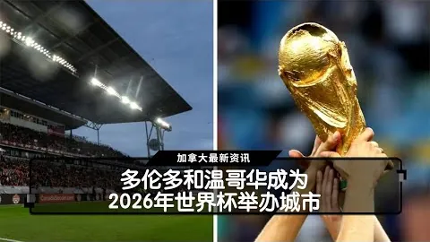 内马尔763天后再现俱乐部赛事帽子戏法，上回辉煌在2025年1月。