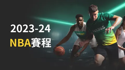 中国滑雪队混合接力世锦赛荣获第13名