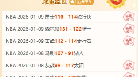 馬鎮門神首戰評析：兄長指導，表現有可觀之處