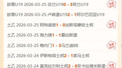 乐鱼体育