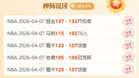 乐鱼体育
