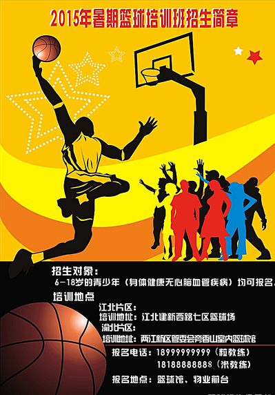 如今在沙特